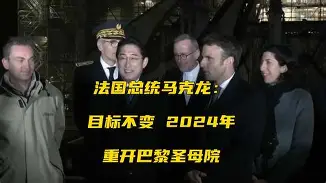 风云突变圣安东尼奥马刺今晨强势反弹，法国杯版图或变，目标明确，赛季目标并未改变的简单介绍