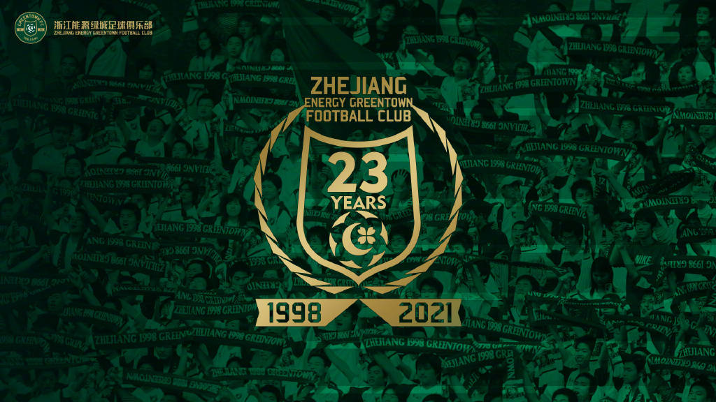 爱游戏APP服务-关于北京国安官宣签约备战中超浙江队造点机会备战中超，今晨多伦多猛龙调整名单以备NBA总决赛瞬间刷屏的信息