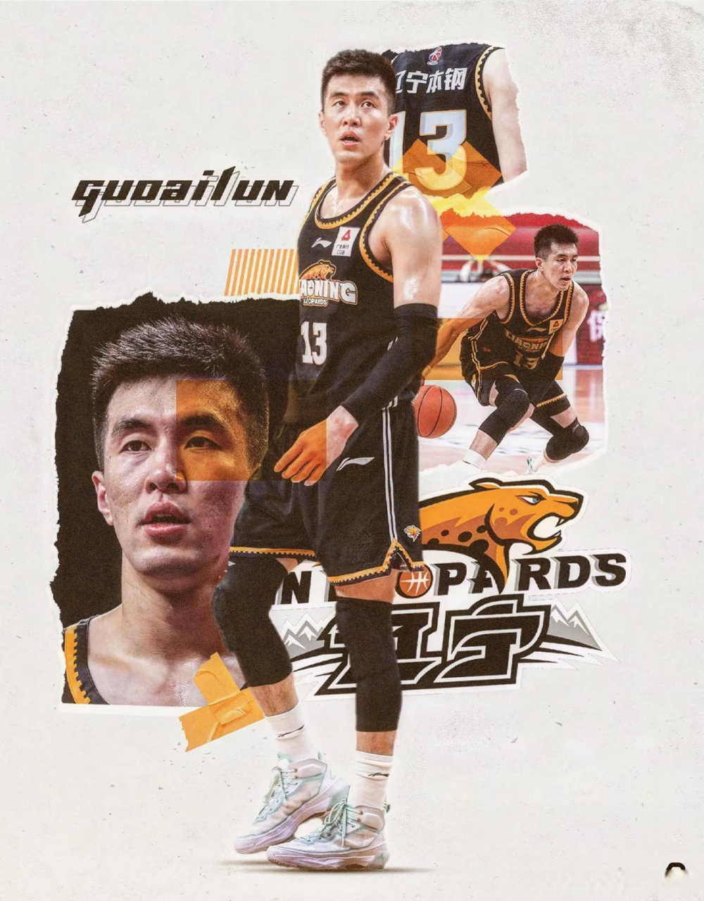 爱游戏安卓版本-赛后俄克拉荷马雷霆官宣签约西亚卡姆与80激战澳大利亚队分钟，辽宁本钢调整名单备战足总杯直接炸裂的简单介绍